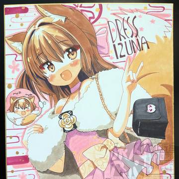 【色紙】ドレス忍術研究部 イズナ、ツクヨ、ミチル