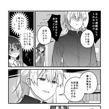 海辺音９「響く音」