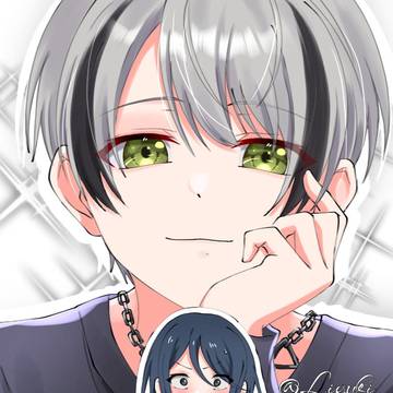 icsh