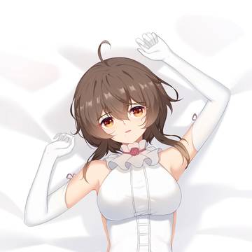 乐正绫花嫁
