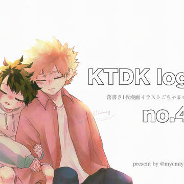 KTDK LOG 4