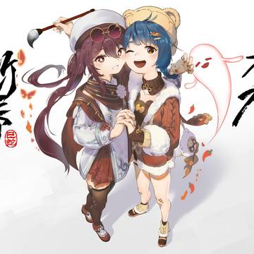 老图补传