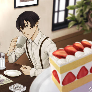 cake my day