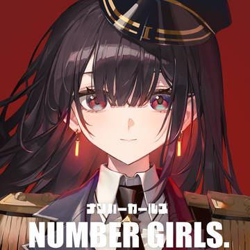 【C107新刊】NUMBER GIRLS.