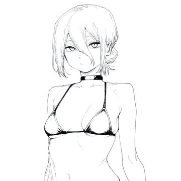 レゼ