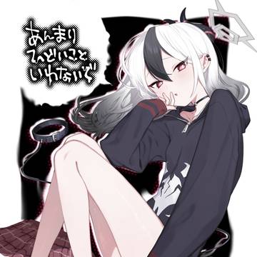 【C107新刊サンプル】あんまりひどいこといわないで