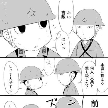誰だろうと褒められるのは嬉しい