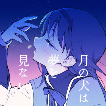 C107新刊サンプル