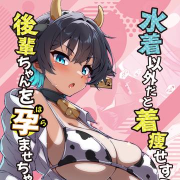 冬コミ（C107）告知とお品書き