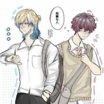 大学生kins