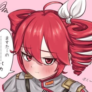 重音テト３連発！