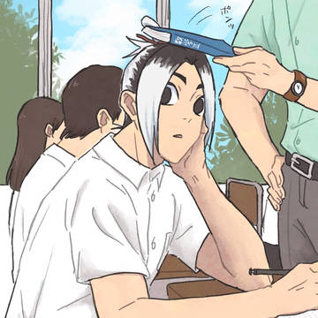 ががまるんるん