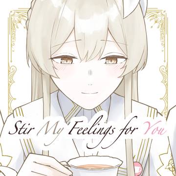 Stir My Feelings for You