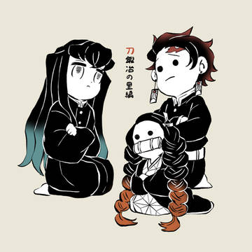 鬼滅ツイログ⑥