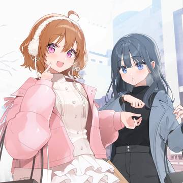 「次はどこいく?」