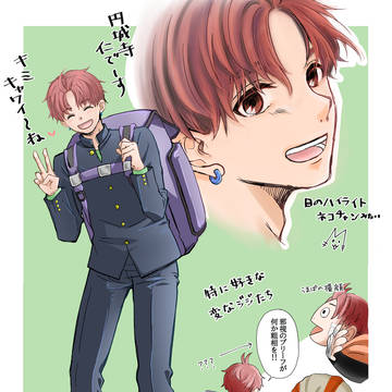邪ジジつめ