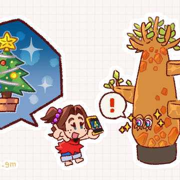 2025クリスマスカウントダウンまとめ