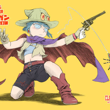 C107 まじかる開拓奇譚マホーガン Vol.③ 改訂版