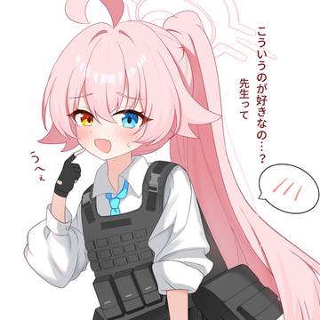 臨戦