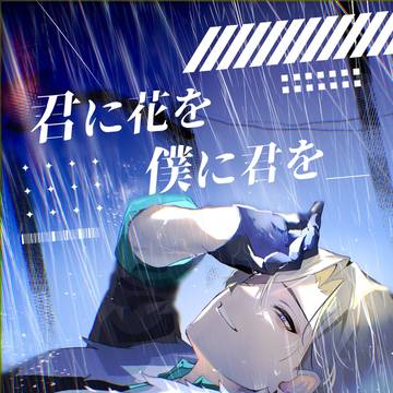 【新刊サンプル】2026/1/11大阪インテ