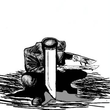 サムライソード