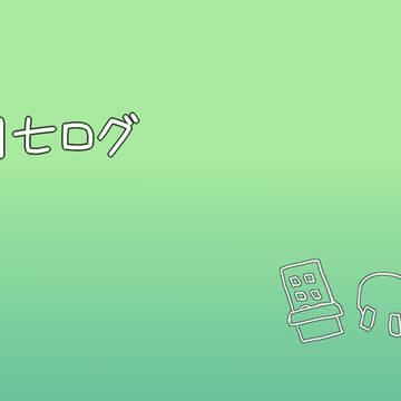 潮七