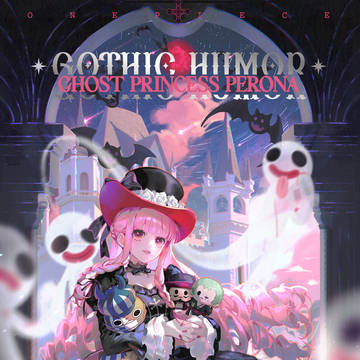 【新刊通贩】GOTHIC HUMOR