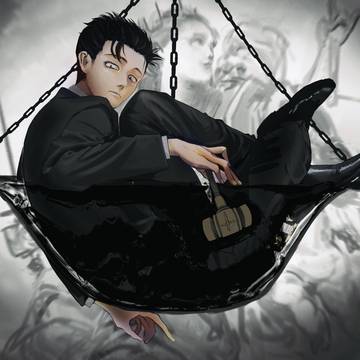 天秤