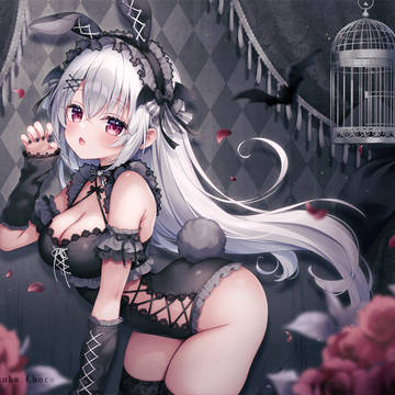 「嚙まれてくれる？」