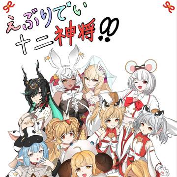 c107お品書きでございます!