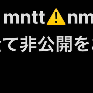 rttt・mntt