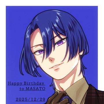 聖川さん