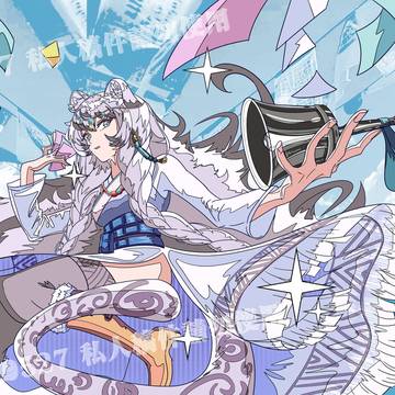 經幡雪色