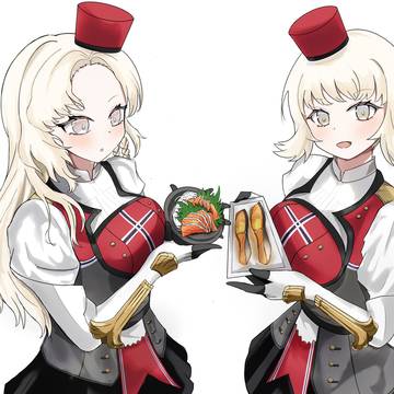 Norge&Eidsvold