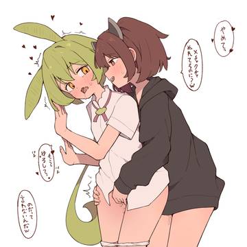 もんきり