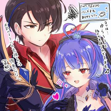 無事ネモ復帰して涙止まらん