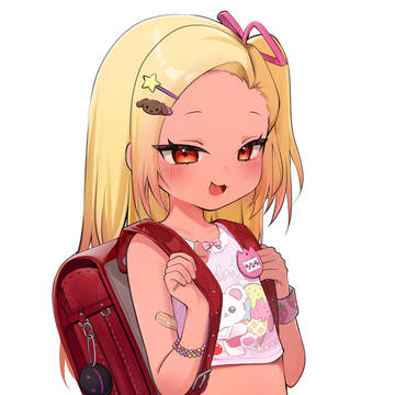 Chinami from Lessons in love