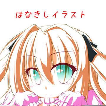 【C107新刊】花騎士イラスト本表紙＋新作グッズ用イラスト。