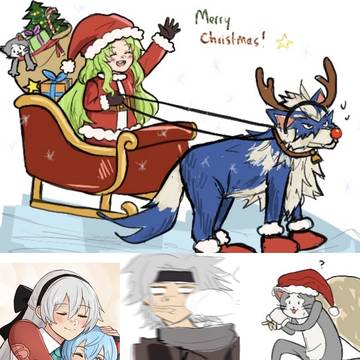 Merry Trailsmas!