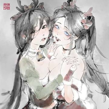 聖誕快樂嘻嘻