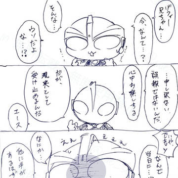 クリスマス終了のお知らせ。