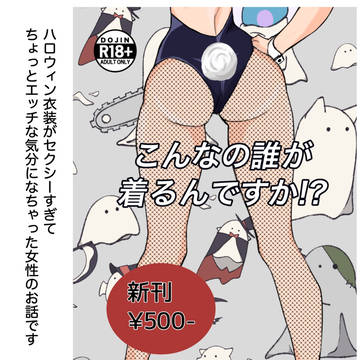 お品書き