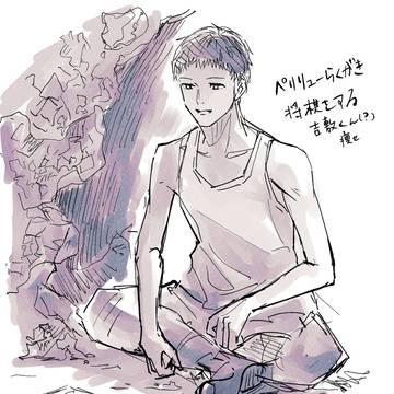 束の間の