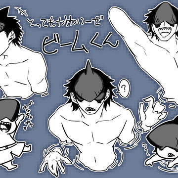 サメのあの子