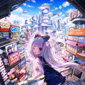 OrderCity