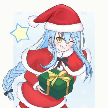 メリークリスマス