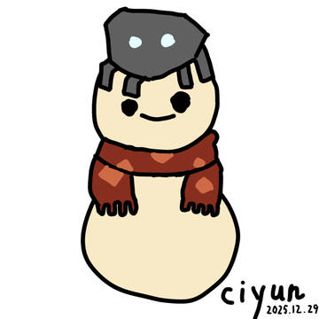 雪人