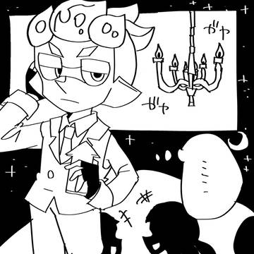 グロブロ