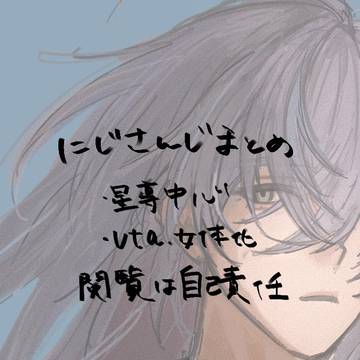 🌈🕒まとめ