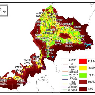 福井県をさらに都会にしてみた